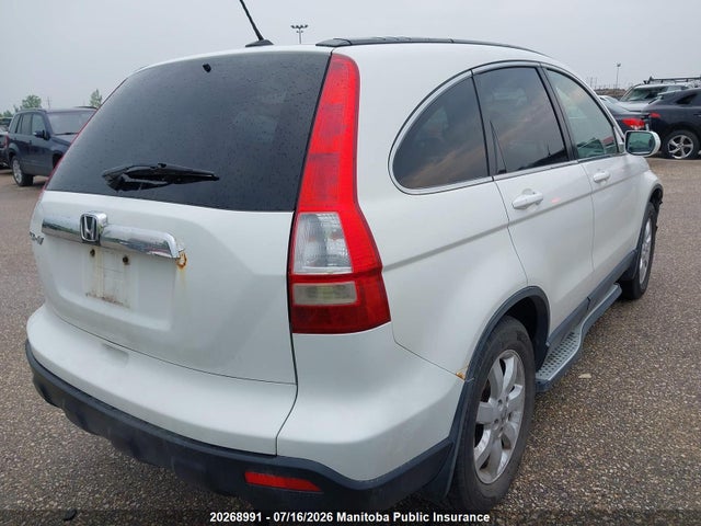 2007 Honda Cr-v Ex-l მანქანა იყიდება აუქციონზე, vin: JHLRE487X7C112012, აუქციონის ნომერი: 20268991