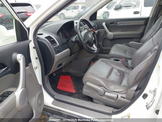 2007 Honda Cr-v Ex-l მანქანა იყიდება აუქციონზე, vin: JHLRE487X7C112012, აუქციონის ნომერი: 20268991