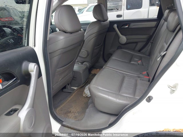2007 Honda Cr-v Ex-l მანქანა იყიდება აუქციონზე, vin: JHLRE487X7C112012, აუქციონის ნომერი: 20268991