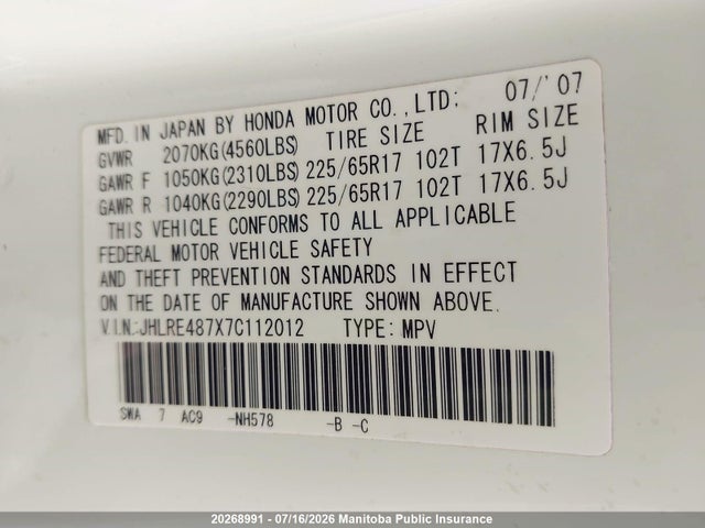 2007 Honda Cr-v Ex-l მანქანა იყიდება აუქციონზე, vin: JHLRE487X7C112012, აუქციონის ნომერი: 20268991