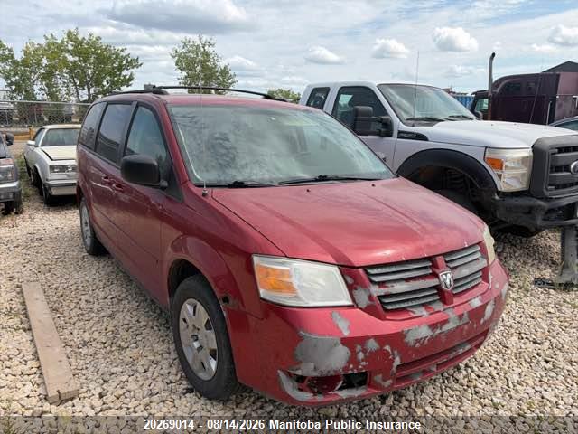 Продаж на аукціоні авто 2008 Dodge Grand Caravan Se, vin: 2D8HN44H08R734099, номер лоту: 20269014