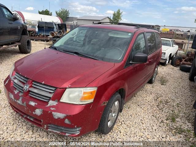 Продаж на аукціоні авто 2008 Dodge Grand Caravan Se, vin: 2D8HN44H08R734099, номер лоту: 20269014