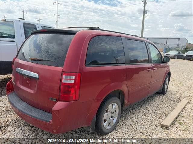 Продаж на аукціоні авто 2008 Dodge Grand Caravan Se, vin: 2D8HN44H08R734099, номер лоту: 20269014