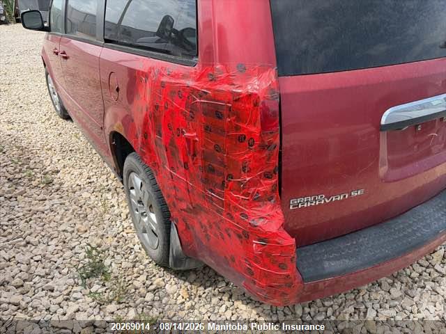 Продаж на аукціоні авто 2008 Dodge Grand Caravan Se, vin: 2D8HN44H08R734099, номер лоту: 20269014