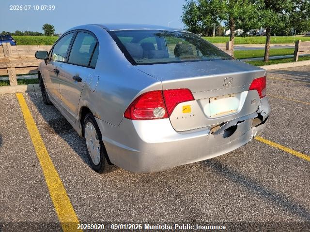 Продажа на аукционе авто 2006 Honda Civic Dx-g, vin: 2HGFA16326H016088, номер лота: 20269020