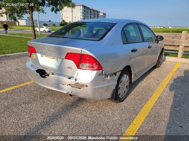 Продажа на аукционе авто 2006 Honda Civic Dx-g, vin: 2HGFA16326H016088, номер лота: 20269020