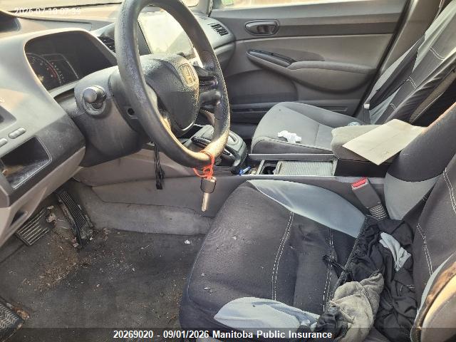 Продажа на аукционе авто 2006 Honda Civic Dx-g, vin: 2HGFA16326H016088, номер лота: 20269020