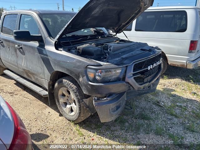 Продаж на аукціоні авто 2023 Dodge Ram 1500 Tradesman Crew Cab, vin: 1C6RRFGG8PN632459, номер лоту: 20269022