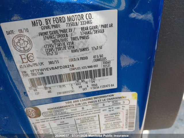 Продаж на аукціоні авто 2010 Ford F150 Supercrew, vin: 1FTFW1EV8AFD28218, номер лоту: 20269037