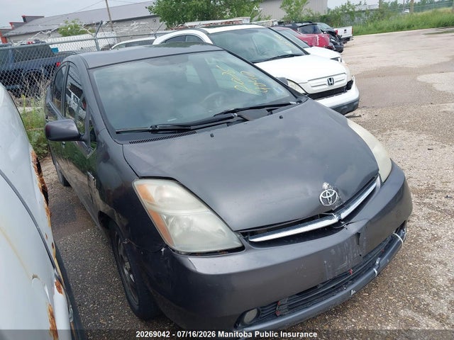 Продаж на аукціоні авто 2008 Toyota Prius, vin: JTDKB20UX83454364, номер лоту: 20269042