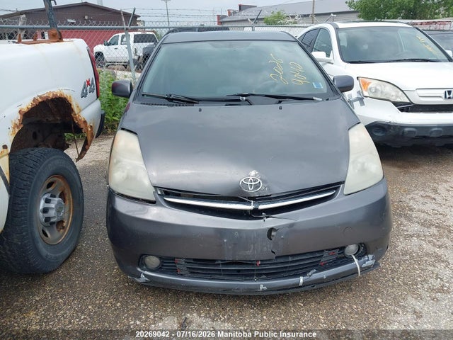 Продаж на аукціоні авто 2008 Toyota Prius, vin: JTDKB20UX83454364, номер лоту: 20269042