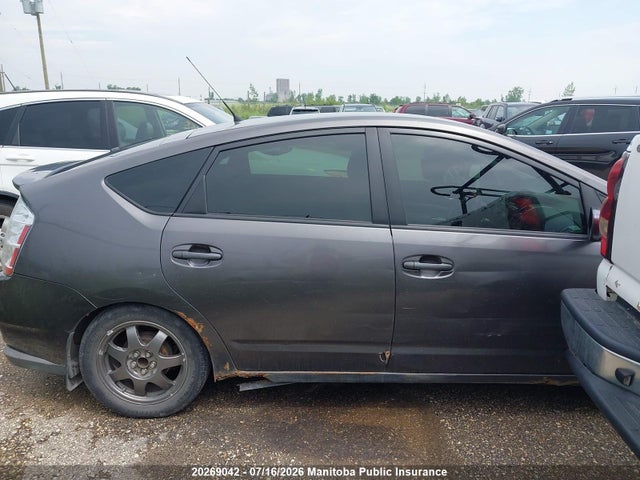 Продаж на аукціоні авто 2008 Toyota Prius, vin: JTDKB20UX83454364, номер лоту: 20269042