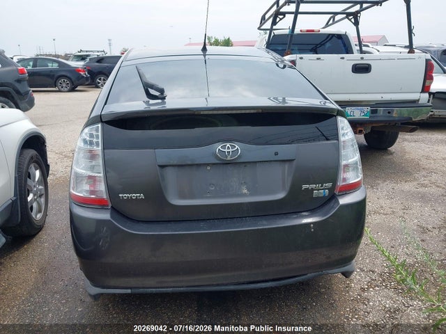 Продаж на аукціоні авто 2008 Toyota Prius, vin: JTDKB20UX83454364, номер лоту: 20269042
