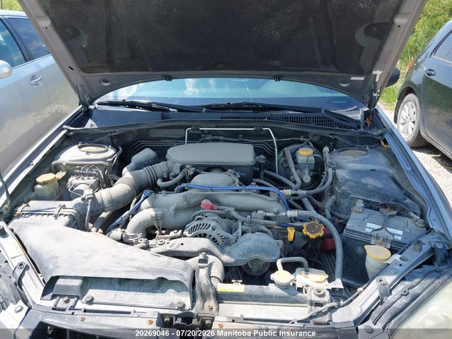 2008 Subaru Outback 2.5i მანქანა იყიდება აუქციონზე, vin: 4S4BP60C487335293, აუქციონის ნომერი: 20269046