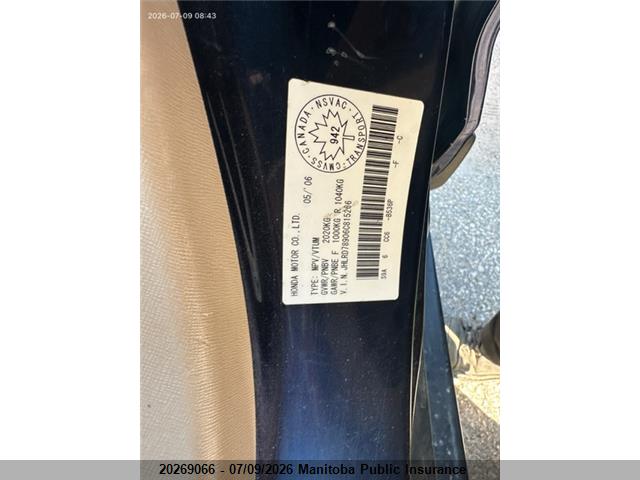 20269066 :رقم المزاد ، JHLRD78906C815266 vin ، 2006 Honda Cr-v Ex-l مزاد بيع