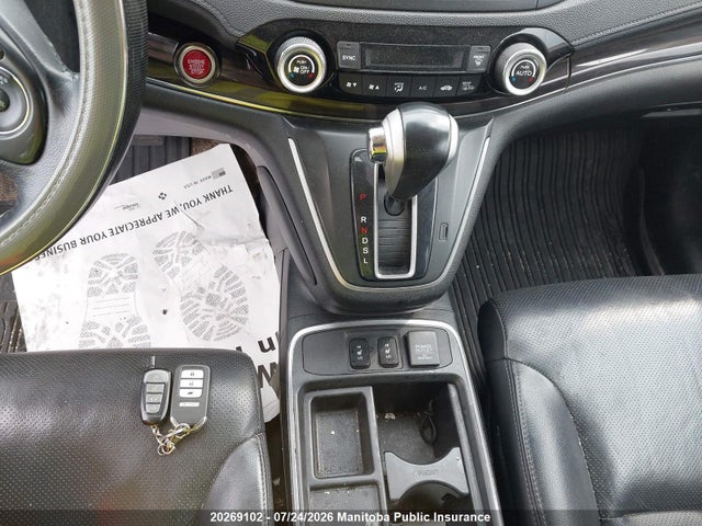 2015 Honda Cr-v Ex მანქანა იყიდება აუქციონზე, vin: 2HKRM4H75FH123549, აუქციონის ნომერი: 20269102