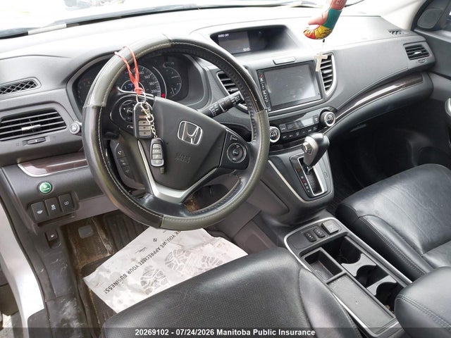 2015 Honda Cr-v Ex მანქანა იყიდება აუქციონზე, vin: 2HKRM4H75FH123549, აუქციონის ნომერი: 20269102