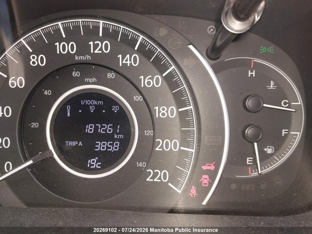 2015 Honda Cr-v Ex მანქანა იყიდება აუქციონზე, vin: 2HKRM4H75FH123549, აუქციონის ნომერი: 20269102