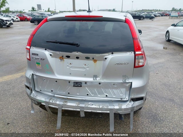 2015 Honda Cr-v Ex მანქანა იყიდება აუქციონზე, vin: 2HKRM4H75FH123549, აუქციონის ნომერი: 20269102