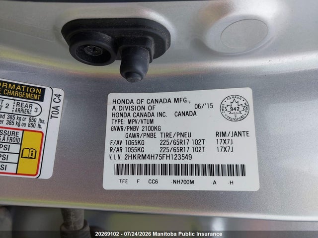 2015 Honda Cr-v Ex მანქანა იყიდება აუქციონზე, vin: 2HKRM4H75FH123549, აუქციონის ნომერი: 20269102