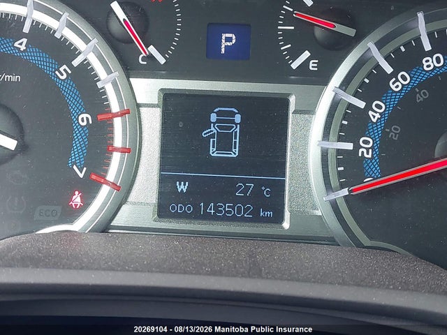 2016 Toyota 4runner Limited V6 მანქანა იყიდება აუქციონზე, vin: JTEBU5JR7G5348829, აუქციონის ნომერი: 20269104