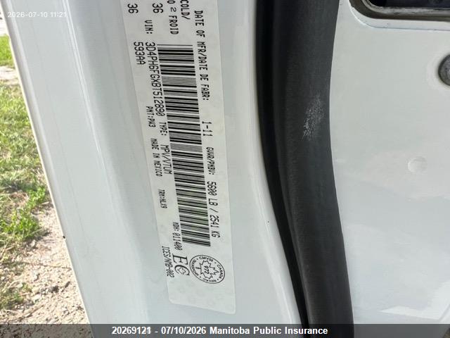 Продаж на аукціоні авто 2011 Dodge Journey R/t, vin: 3D4PH6FGXBT512890, номер лоту: 20269121