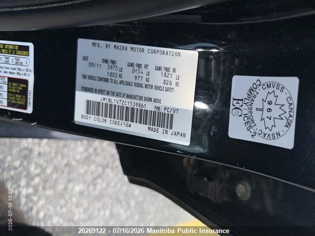 Продаж на аукціоні авто 2012 Mazda 3 Mazda Gs, vin: JM1BL1V72C1539861, номер лоту: 20269122