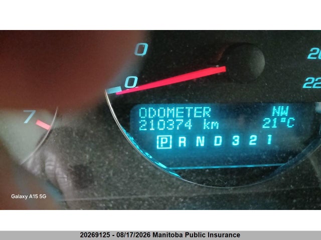 2007 Chevrolet Impala Lt V6 მანქანა იყიდება აუქციონზე, vin: 2G1WT58K079149845, აუქციონის ნომერი: 20269125