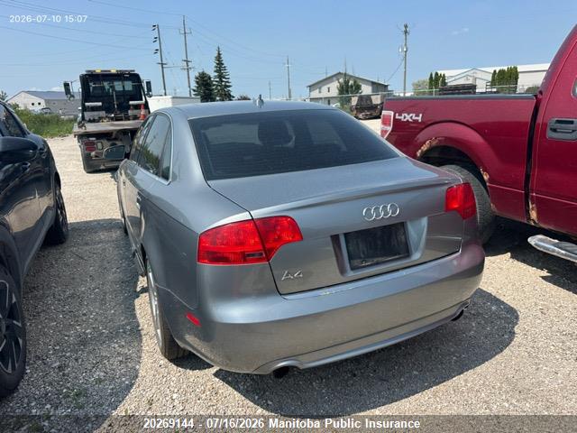 2007 Audi A4 2.0t S-line Quattro მანქანა იყიდება აუქციონზე, vin: WAUEF78E57A048060, აუქციონის ნომერი: 20269144