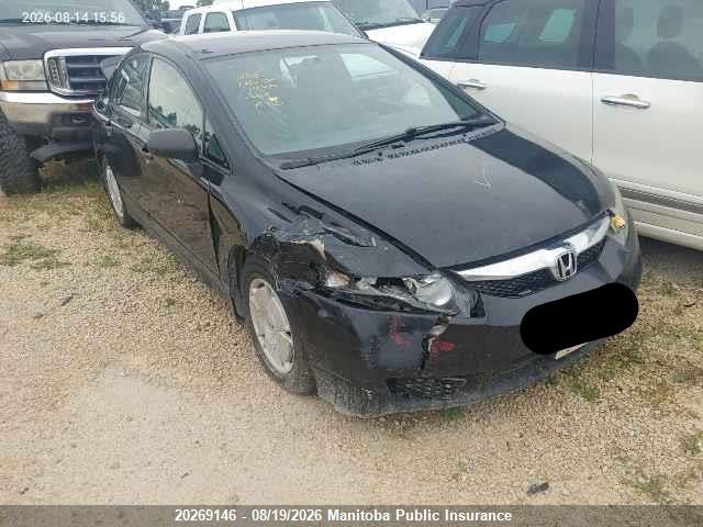 Aukcja sprzedaży 2009 Honda Civic Dx-g, vin: 2HGFA16439H111319, numer aukcji: 20269146