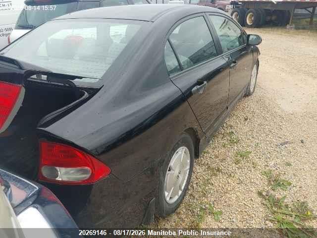 20269146 :رقم المزاد ، 2HGFA16439H111319 vin ، 2009 Honda Civic Dx-g مزاد بيع