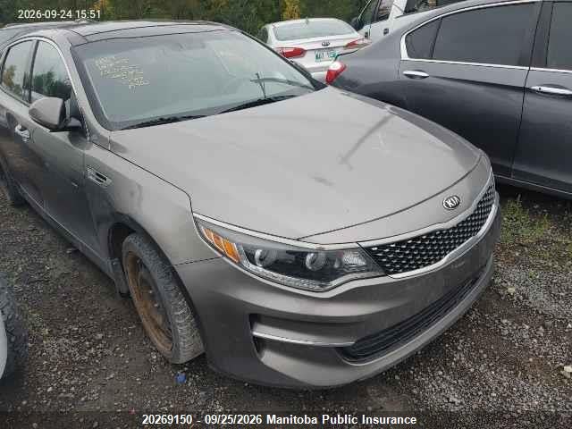 Продажа на аукционе авто 2016 Kia Optima Ex, vin: 5XXGU4L35GG005302, номер лота: 20269150