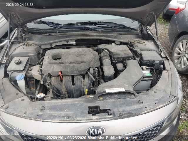 Продажа на аукционе авто 2016 Kia Optima Ex, vin: 5XXGU4L35GG005302, номер лота: 20269150