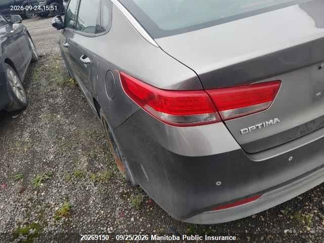 Продажа на аукционе авто 2016 Kia Optima Ex, vin: 5XXGU4L35GG005302, номер лота: 20269150