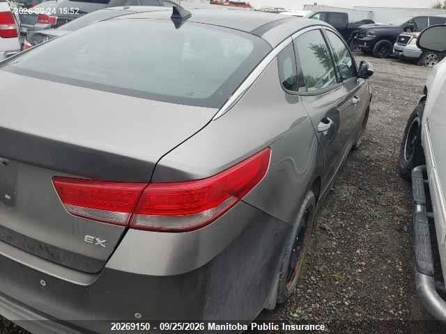 Продажа на аукционе авто 2016 Kia Optima Ex, vin: 5XXGU4L35GG005302, номер лота: 20269150