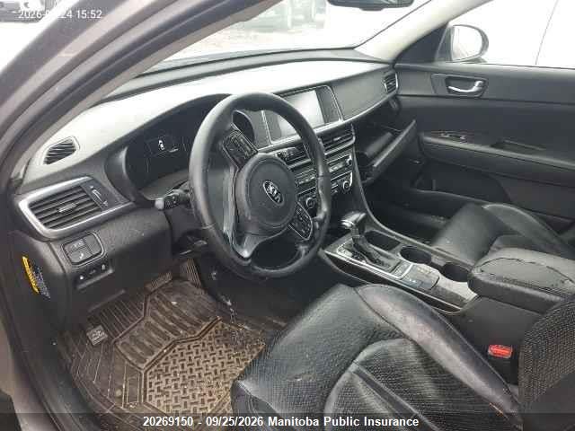 Продажа на аукционе авто 2016 Kia Optima Ex, vin: 5XXGU4L35GG005302, номер лота: 20269150