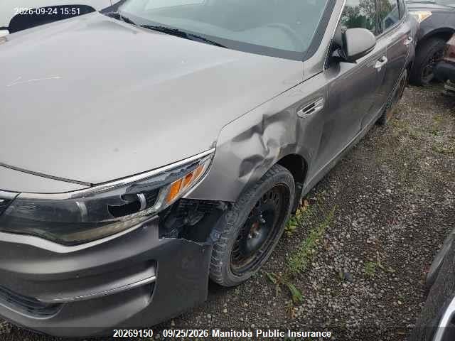 Продажа на аукционе авто 2016 Kia Optima Ex, vin: 5XXGU4L35GG005302, номер лота: 20269150