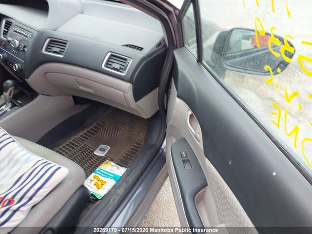 Honda Civic Lx 2014 2HGFB2F49EH005339 Image 5