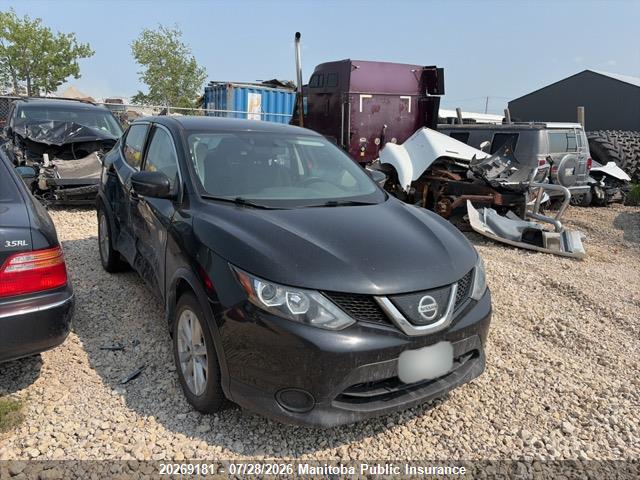2018 Nissan Qashqai S მანქანა იყიდება აუქციონზე, vin: JN1BJ1CR9JW292500, აუქციონის ნომერი: 20269181