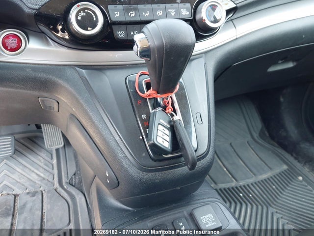 Продажа на аукционе авто 2015 Honda Cr-v Se, vin: 2HKRM4H45FH126411, номер лота: 20269182