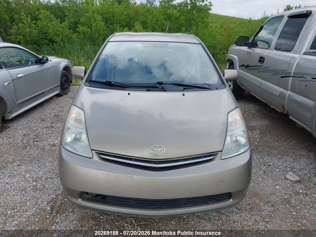 Продаж на аукціоні авто 2008 Toyota Prius Touring, vin: JTDKB20UX83361232, номер лоту: 20269188