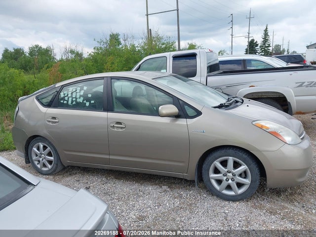 Продаж на аукціоні авто 2008 Toyota Prius Touring, vin: JTDKB20UX83361232, номер лоту: 20269188