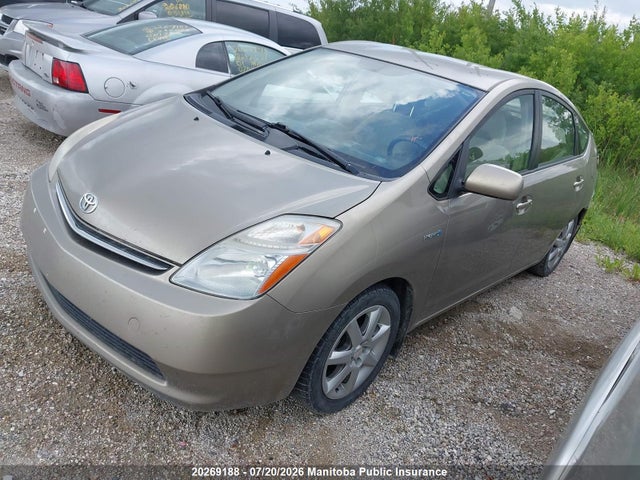 Продаж на аукціоні авто 2008 Toyota Prius Touring, vin: JTDKB20UX83361232, номер лоту: 20269188