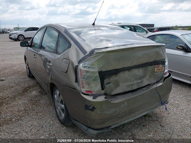 Продаж на аукціоні авто 2008 Toyota Prius Touring, vin: JTDKB20UX83361232, номер лоту: 20269188