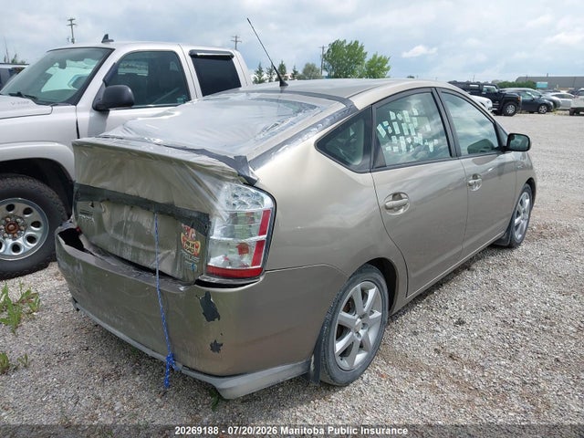 Продаж на аукціоні авто 2008 Toyota Prius Touring, vin: JTDKB20UX83361232, номер лоту: 20269188
