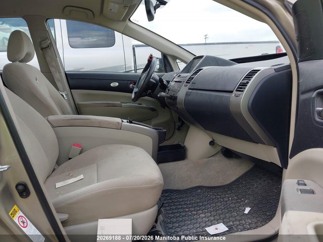 Продаж на аукціоні авто 2008 Toyota Prius Touring, vin: JTDKB20UX83361232, номер лоту: 20269188