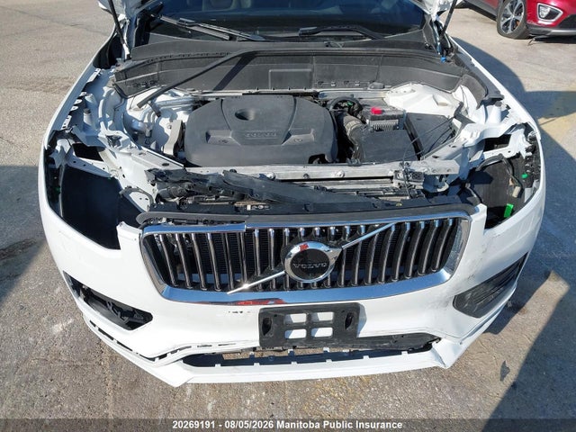 2022 Volvo Xc90 Inscription T6 მანქანა იყიდება აუქციონზე, vin: YV4A22PK1N1853877, აუქციონის ნომერი: 20269191