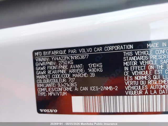 2022 Volvo Xc90 Inscription T6 მანქანა იყიდება აუქციონზე, vin: YV4A22PK1N1853877, აუქციონის ნომერი: 20269191