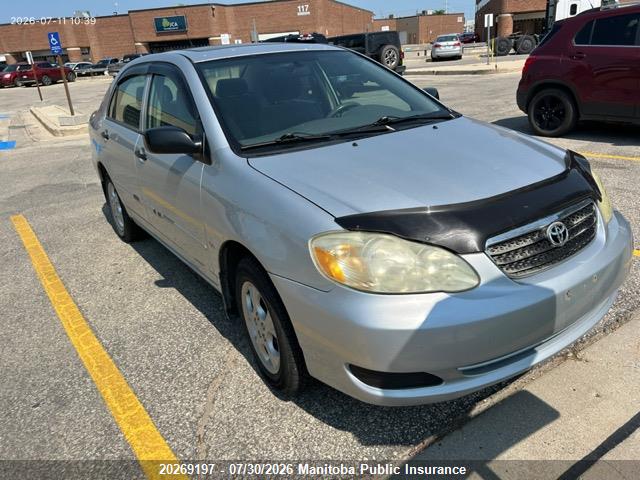 2006 Toyota Corolla Ce Special Edition მანქანა იყიდება აუქციონზე, vin: 2T1BR32E06C657291, აუქციონის ნომერი: 20269197