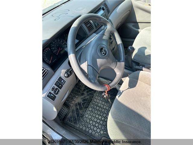 Продаж на аукціоні авто 2006 Toyota Corolla Ce Special Edition, vin: 2T1BR32E06C657291, номер лоту: 20269197